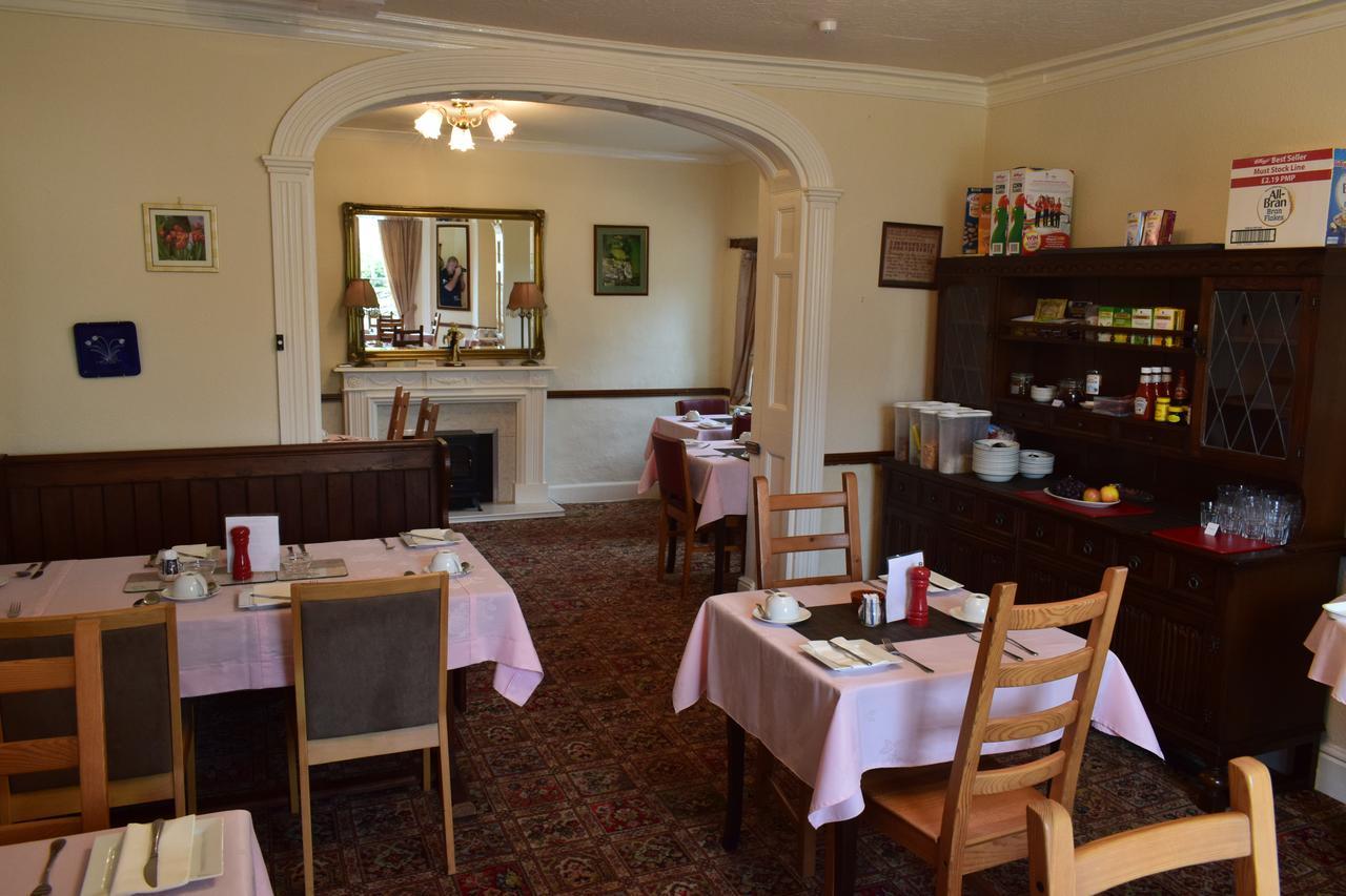 Bongate House Hotel Penrith Zewnętrze zdjęcie